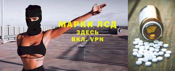 мдма Апатиты