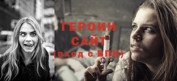 ПСИЛОЦИБИНОВЫЕ ГРИБЫ Козловка