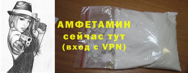 герыч Козельск