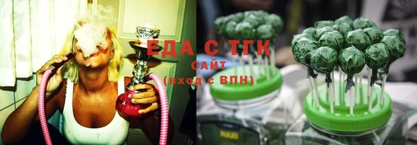 скорость Костерёво