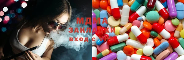 прущий лед Корсаков