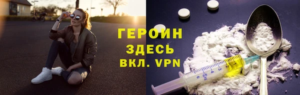 прущие грибы Кодинск