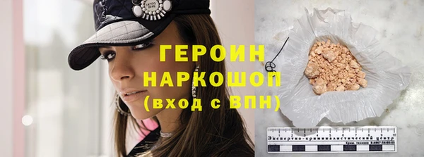 таблы Киреевск
