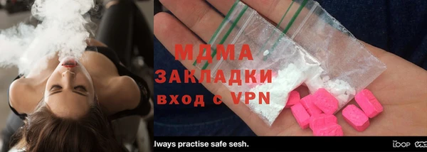 герыч Козельск