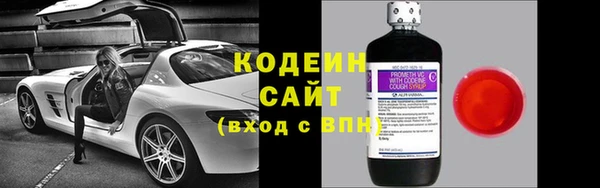 скорость Костерёво