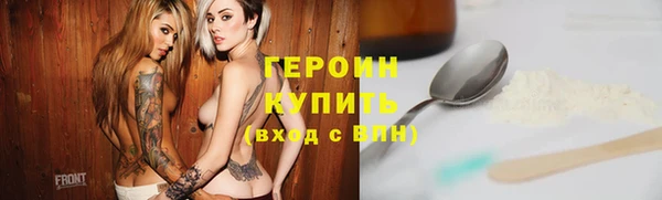 MDMA Premium VHQ Киренск
