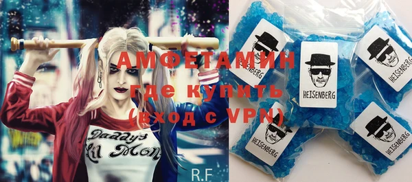 ПСИЛОЦИБИНОВЫЕ ГРИБЫ Козловка
