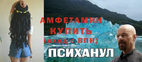 герыч Козельск