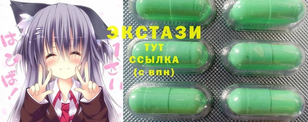 прущие грибы Кодинск