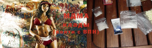 крисы Анжеро-Судженск