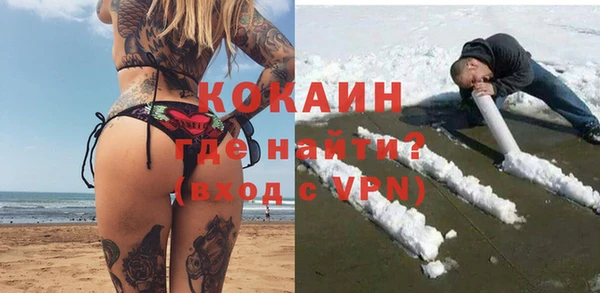 jwh Коряжма