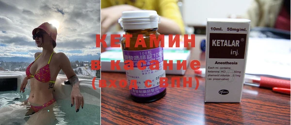 герыч Козельск