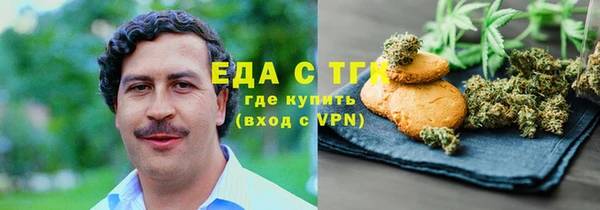 герыч Козельск
